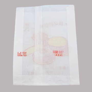 台湾 レトロな耐油紙袋（ファーストフード柄・揚げ物用） 10枚セット 駄菓子袋｜炸物袋 一日之計在於晨 防油紙袋 10個入