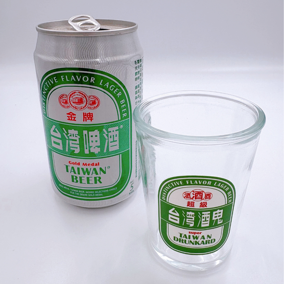 台湾酒鬼（台湾の大酒飲み） ビールグラス｜台灣酒鬼啤酒杯 133ml