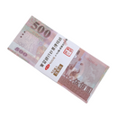 500台湾ドル 500台湾元 札束 フルカラーメモ帳（50枚綴り）｜500元 鈔票便條紙 50張/本