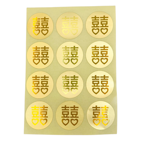 台湾縁起物 金色ダブルハピネス（吉祥もんじ 囍）ステッカー（12枚入）｜金色囍字貼紙