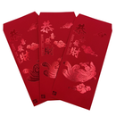 ご祝儀袋 お年玉袋 紅包 ホンバオ 恭喜発財（鳳凰）｜紅包袋 恭喜發財（鳳凰）｜3枚入/パック