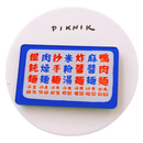 日日野餐 PIKNIK ピンバッジ 路地口の麺屋台 看板｜日日野餐 PIKNIK 別針（徽章） 台灣經典招牌 巷口麵攤