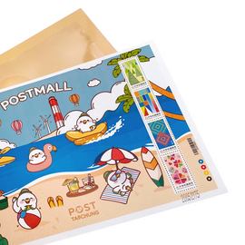〈数量限定〉中華郵政（台湾郵便局）  台中郵便局限定 ゆるキャラ ポーポーちゃん 台中レジャー特集 パーソナル切手 ビーチ｜中華郵政 台中郵局限定 波波鴿 台中休閒活動特輯 個人化郵票 海邊
