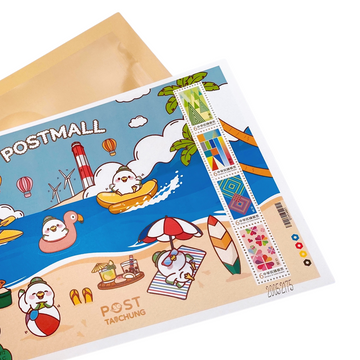 〈数量限定〉中華郵政（台湾郵便局）  台中郵便局限定 ゆるキャラ ポーポーちゃん 台中レジャー特集 パーソナル切手 ビーチ｜中華郵政 台中郵局限定 波波鴿 台中休閒活動特輯 個人化郵票 海邊