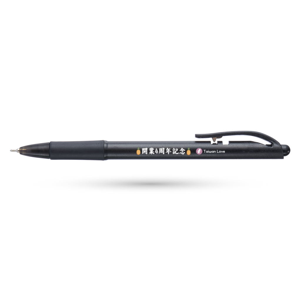 〈数量限定〉ペンてる（Pentel） Taiwan Loveオリジナル 4周年記念ボールペン｜Pentel 飛龍 Taiwan Love 4週年紀念原子筆