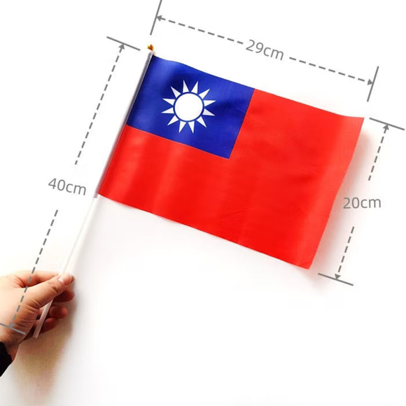 台湾ミニ国旗（手持ちタイプ）｜迷你中華民國（台灣） 國旗