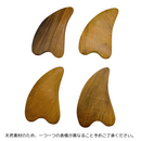 グアシャ（カッサ）板・かっさプレート 木製｜刮痧板 木製