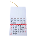 〈数量限定〉台湾ミニ壁掛けカレンダー 2026年 吉祥文字 合体字 招財進宝（しょうざいしんぽう）｜招財進寶 線圈小掛曆