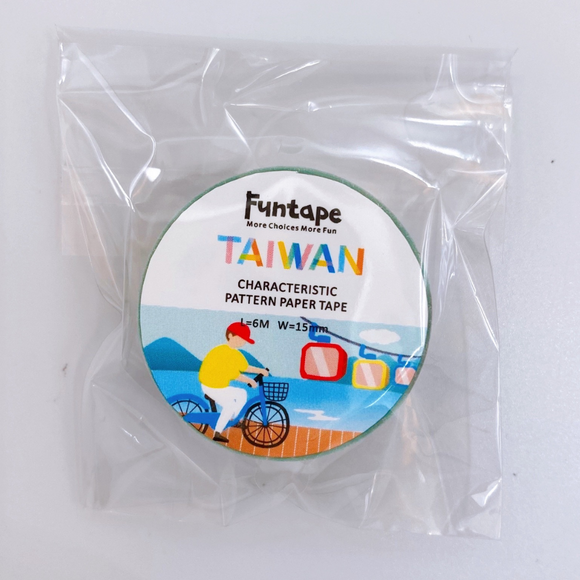 マスキングテープ 中台湾｜台灣特色紙膠帶 中台灣 15mm x 6m