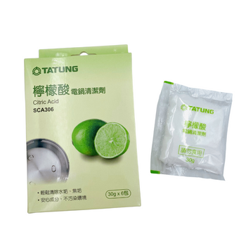 【正規品】大同 クエン酸 電鍋専用洗剤｜大同 檸檬酸 電鍋清潔劑 30gx6パック（6回分）