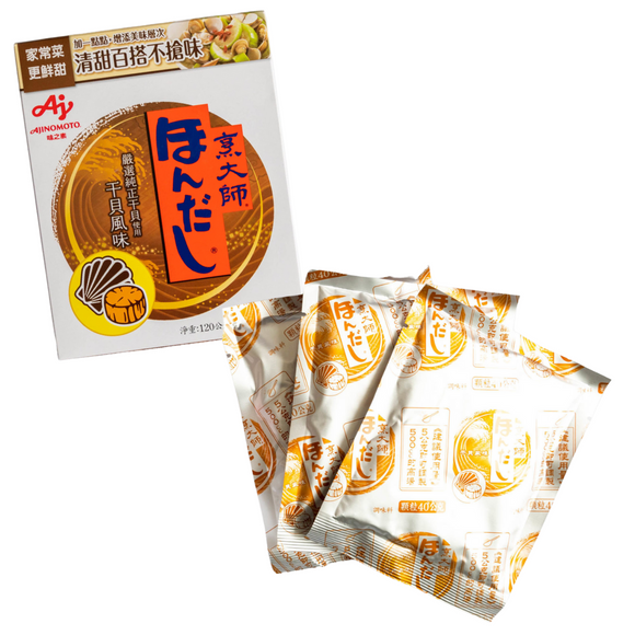 台湾味の素 ホタテ風味のほんだし｜烹大師干貝風味調味料 120g｜40gx3