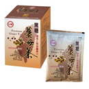 台糖 黒糖しょうが茶（ノンカフェイン）｜台糖 黑糖薑母茶 200g（1パック20g × 10パック入）