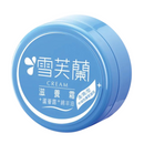 台湾版ニベア 雪芙蘭（Cellina）保湿クリーム・全身用 オイリー肌向け｜雪芙蘭 滋養霜 清爽型 120g