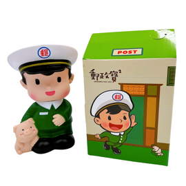 ヴィンテージ 2019年版 中華郵政（台湾郵便局） 郵政宝宝（男の子）ソフビ貯金箱｜2019年郵政寶寶 撲滿（男寶寶）