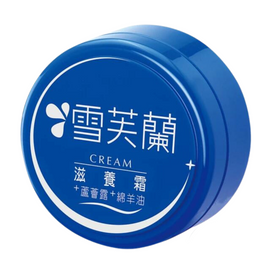 台湾版ニベア 雪芙蘭（Cellina）保湿クリーム・全身用 オリジナル｜雪芙蘭 滋養霜 滋潤型 120g