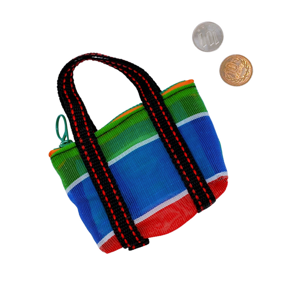 ミニ漁師網バッグ コインケース（小銭入れ﻿）台湾カラー ボーダー ｜迷你茄芷袋零錢包 經典色（本体・ファスナーの色はランダム出荷）※ご購入の場合、色の原因で返品・交換は対応不可