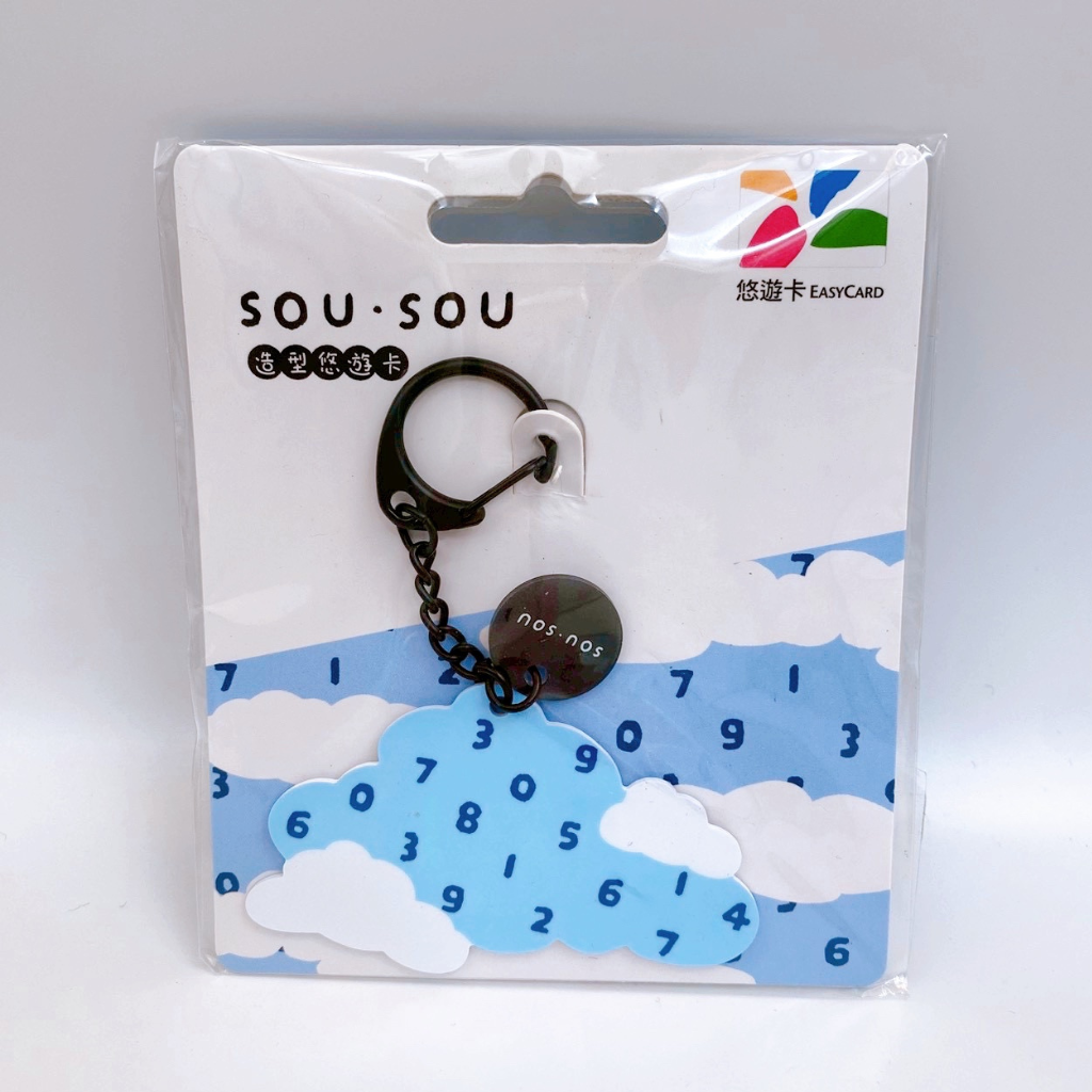 【台湾限定】SOU SOU ソウソウ 悠遊卡 5枚セット SOU・SOU悠遊卡 2025