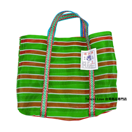 台湾製 ボーダー柄（グリーン・レッド・ホワイト） 漁師網 ナイロンバッグ (茄芷袋)｜Sサイズ｜紅綠白線條款 茄芷袋