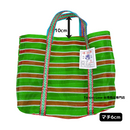 台湾製 ボーダー柄（グリーン・レッド・ホワイト） 漁師網 ナイロンバッグ (茄芷袋)｜Sサイズ｜紅綠白線條款 茄芷袋