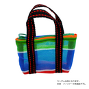 ミニ漁師網バッグ コインケース（小銭入れ﻿）台湾カラー ボーダー ｜迷你茄芷袋零錢包 經典色（本体・ファスナーの色はランダム出荷）※ご購入の場合、色の原因で返品・交換は対応不可