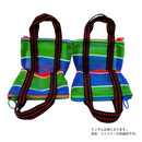 ミニ漁師網バッグ コインケース（小銭入れ﻿）台湾カラー ボーダー ｜迷你茄芷袋零錢包 經典色（本体・ファスナーの色はランダム出荷）※ご購入の場合、色の原因で返品・交換は対応不可