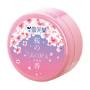 台湾版ニベア 雪芙蘭（Cellina）保湿クリーム・全身用 桜の香り｜雪芙蘭 櫻花滋養霜 60g