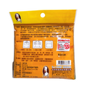 煮込み用スパイス袋｜滷包袋｜10x12cm（26個入）