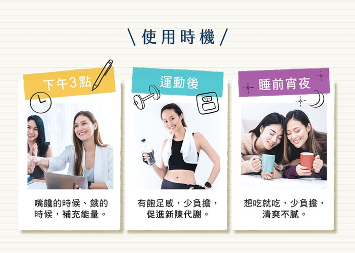 台湾QUAKER クエーカー オートミール フルーツヨーグルト風味｜桂格美味燕麥 水果優格風味 256g（51.2gx5パック）