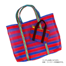 ミニ漁師網バッグ コインケース（小銭入れ﻿）ボーダー柄（ブルー・レッド） ｜迷你茄芷袋零錢包 藍紅條紋（本体・ファスナーの色はランダム出荷）※ご購入の場合、色の原因で返品・交換は対応不可