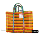 台湾製 ボーダー柄（オレンジ・ブラック・レッド）漁師網 ナイロンバッグ (茄芷袋)｜Sサイズ｜橘黑紅條紋款 茄芷袋