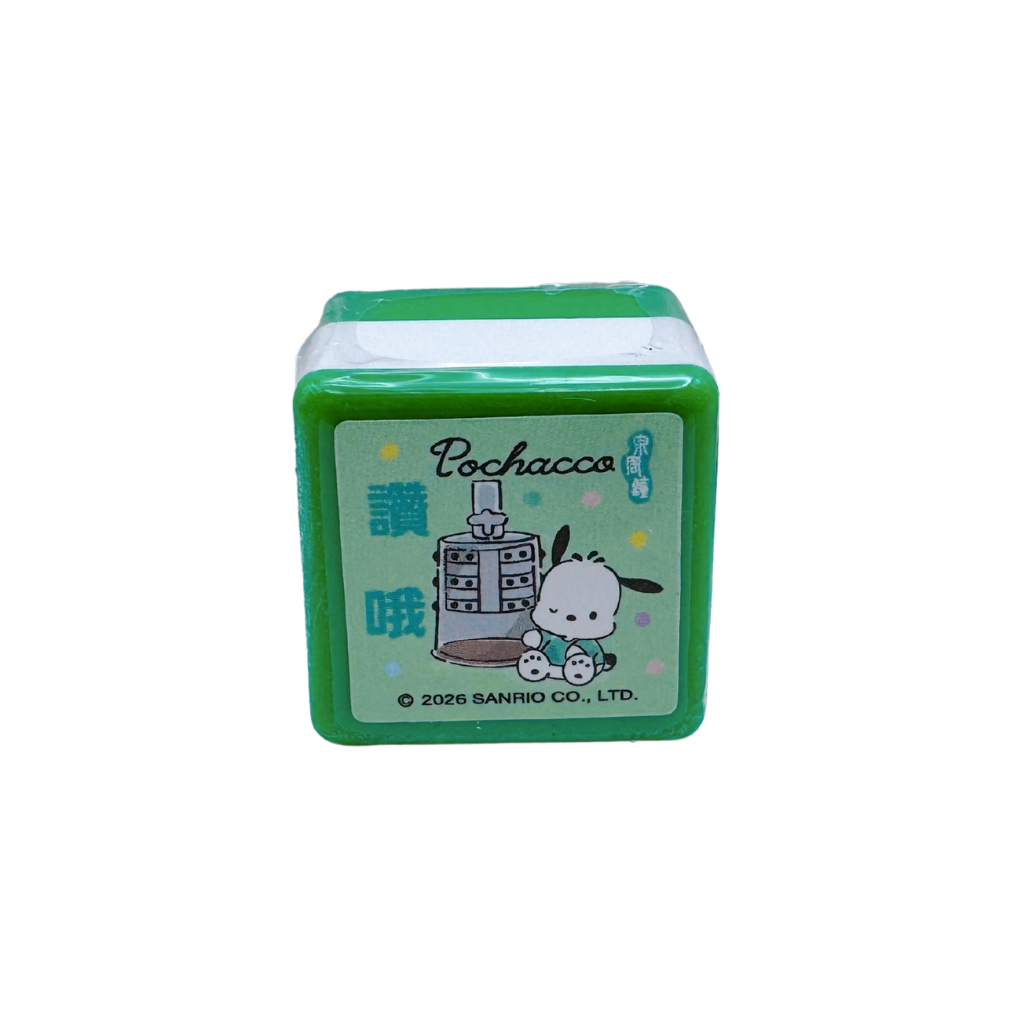 サンリオ×国立故宮博物院 角型連続スタンプ｜三麗鷗x故宮 方型連續印章
