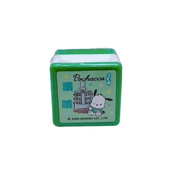サンリオ×国立故宮博物院 角型連続スタンプ｜三麗鷗x故宮 方型連續印章（8種類から選べる）