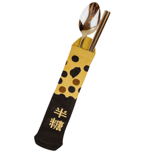 Cosi 台湾 タピオカ柄 台湾製 携帯用食器収納袋｜臺灣飲品系列 珍珠奶茶 環保餐具套