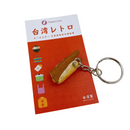 台湾レトロキーホルダー 焼餅油条（シャオピン・ヨウティアオ） ミニチュア｜台灣懷舊復古鑰匙圈 燒餅油條 鑰匙圈