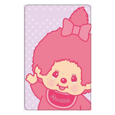 数量限定 レア台湾交通系ICカード モンチッチ ピンクスイート SuperCard 悠遊カード（ユーユーカード）｜Monchhichi SuperCard悠遊卡 粉萌甜心