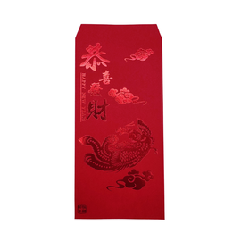 ご祝儀袋 お年玉袋 紅包 ホンバオ 恭喜発財（鳳凰）｜紅包袋 恭喜發財（鳳凰）｜3枚入/パック