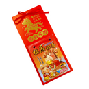 〈数量限定〉2026年 台湾 ミニ日めくり カレンダー 干支 午年（うまどし・馬年）｜48K 馬到成功 迷你日曆