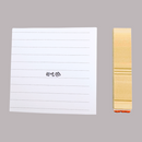 Taiwan Love 好吃・小籠包 ハンコ｜ラバースタンプ｜Taiwan Love 好吃・小籠包印章