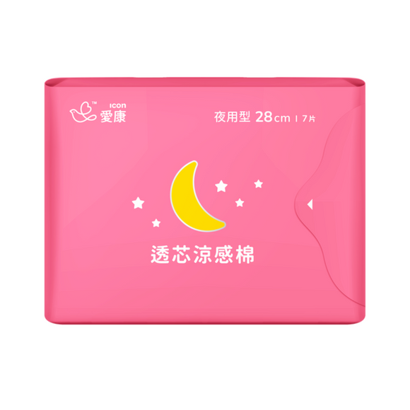 愛康 ICON 涼感ナプキン（夜用）｜愛康 ICON 透芯涼感棉 夜用型 28cm 7枚入り
