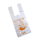 台湾レトロレジ袋 ワンちゃん（犬） ビニール袋｜台灣復古塑膠袋 狗｜14x32cm｜10個入