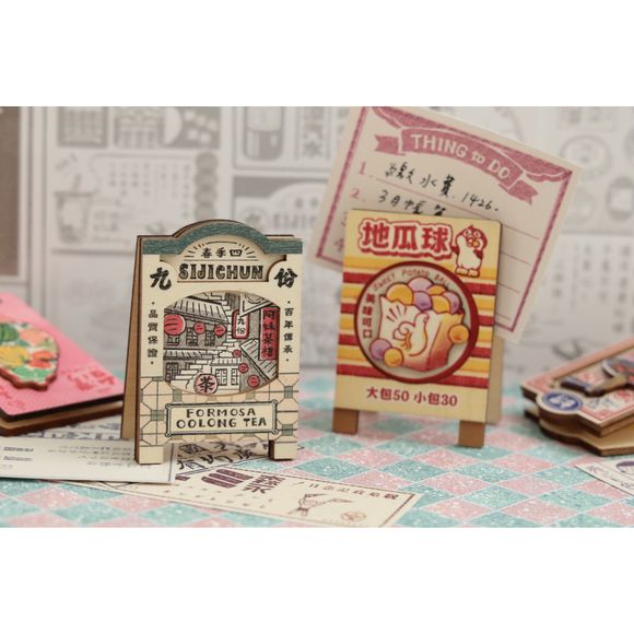 猴子設計 Monkey Design 台湾レトロ看板風メモクリップ｜台味招牌便條夾