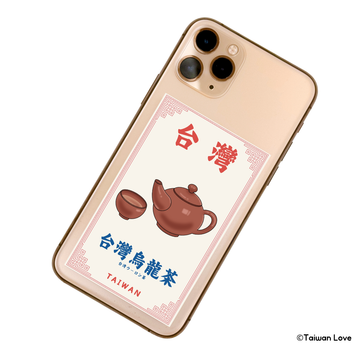 Taiwan Love 台湾名物ステッカー 台湾ウーロン茶（シール）｜Taiwan Love 台灣烏龍茶貼紙