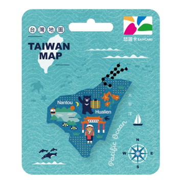 数量限定 レア台湾交通系ICカード 台湾地図（南投・花蓮） ユーユーカード｜拼台灣造型悠遊卡 南投花蓮