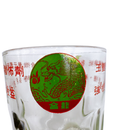 ヴィンテージ 台湾レトロ 金竜ロゴ入りグラス｜台灣古早懷舊玻璃杯 金龍LOGO