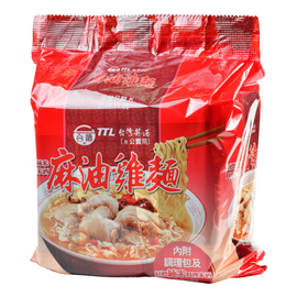 〈3食入〉台酒 麻油鶏麺 ごま油煮込鶏肉ラーメン｜台酒麻油雞麵｜3個パック｜200gx3