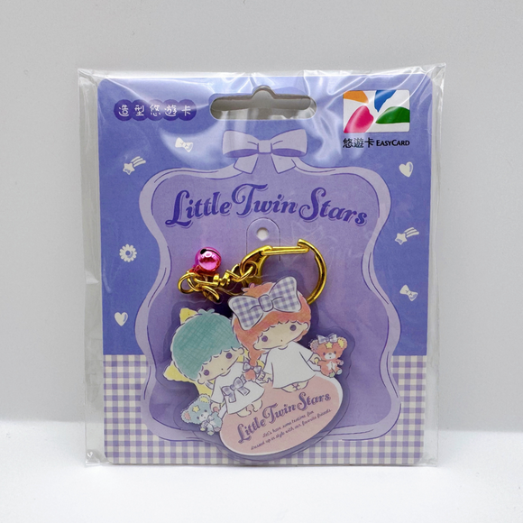 ⁡数量限定 レア台湾交通系ICカード（悠遊カード）サンリオ リトルツインスターズ（キキララ） チェック｜雙星仙子造型悠遊卡 格子風