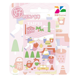 ⁡数量限定 レア台湾交通系ICカード（悠遊カード）TAIPEI FUN イラスト｜好Fun!台灣悠遊卡 台北好Fun!