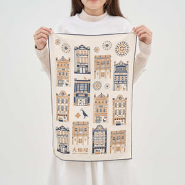 印花楽 吸水ふきん 大稲埕（迪化街） クラシック藍褐色｜吸水茶巾家事布 大稻埕 經典藍褐