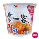 〈3食入〉来一客 韓国キムチ風味｜來一客 韓式泡菜｜67gx3