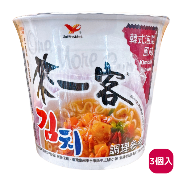 〈3食入〉来一客 韓国キムチ風味｜來一客 韓式泡菜｜67gx3